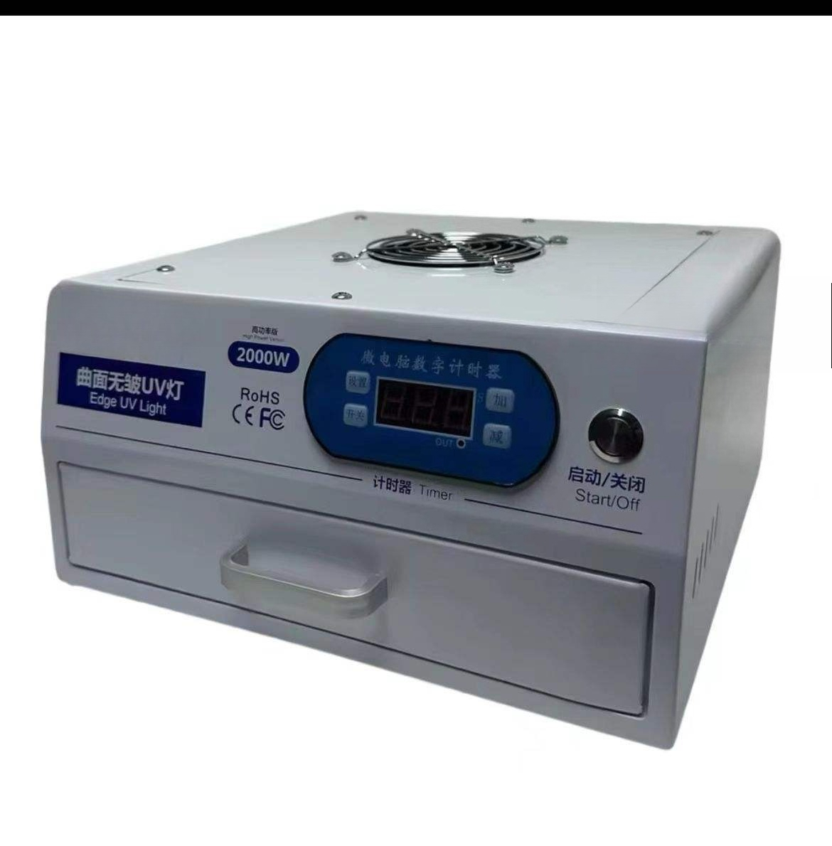 Lampu Pengering UV LED 220V 11 - Lcd Screen Adhesive ulasan dan harga