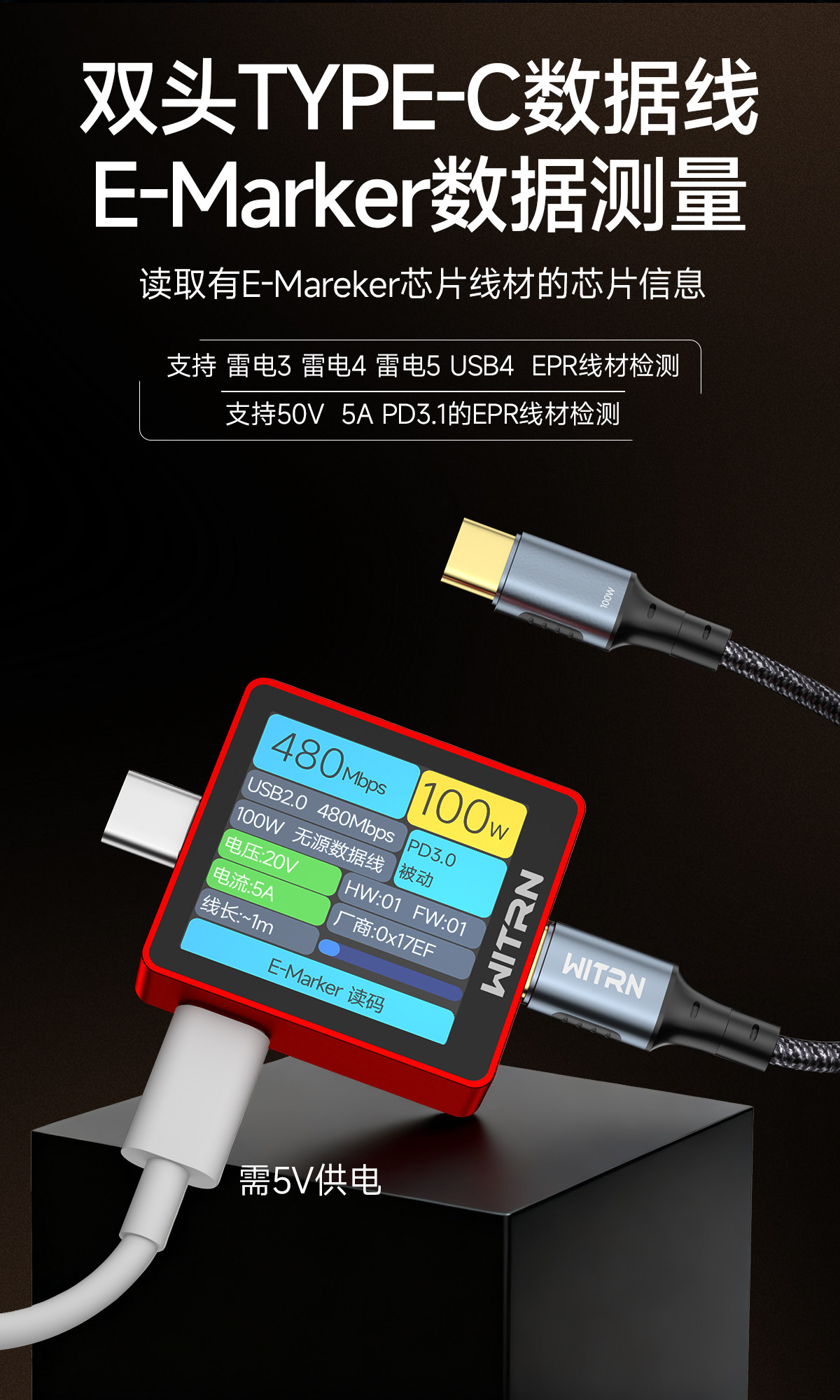 Versi Merah Baru WITRN K2 INA2 - Usb Ammeter Tester ulasan dan harga