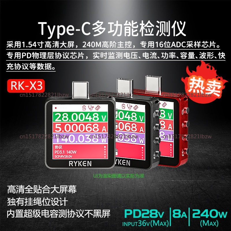 RK-X3 Ammeter Tester USB Teste - Usb Ammeter Tester ulasan dan harga